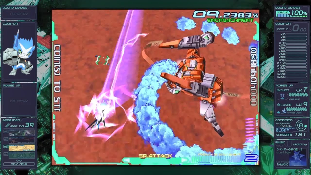 【PS4】RAYCRISIS HD - WAVE RIDER 02R ノーミスクリア NMC + ALL ランクS 15364090Pts. (Map No. 39) (2023／03／13)