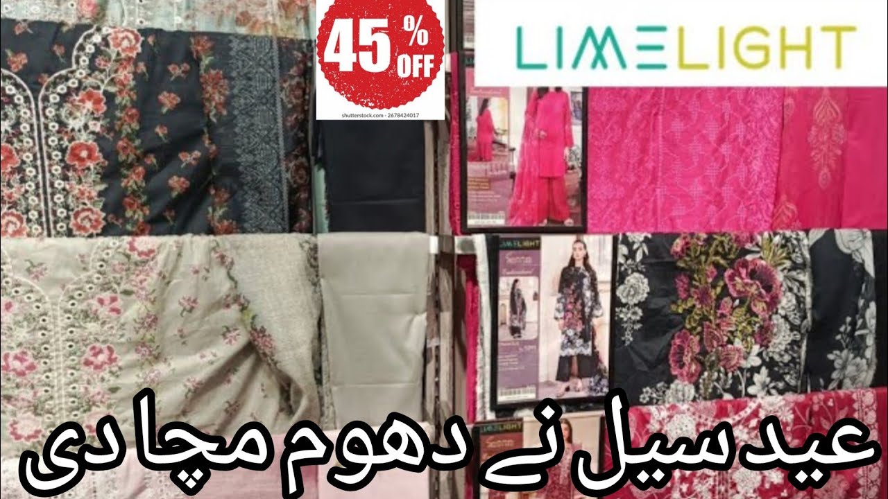 Limelight New Arrival Unstitch  Eid Collection In Sale 40% Off || February 2026
