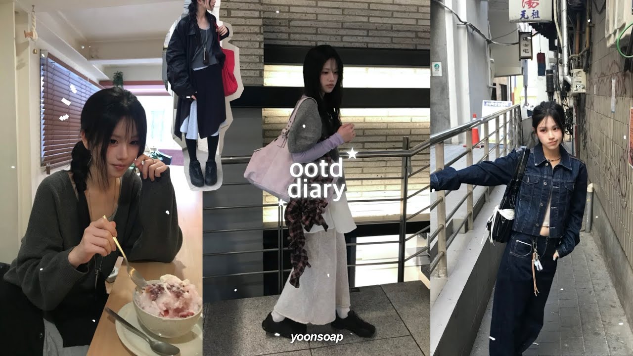𝒐𝒐𝒕𝒅 𝒅𝒊𝒂𝒓𝒚 에겐했다..테토했다..내 마음은 몰까? 실바니안&쓰리타임즈 팝업 하울