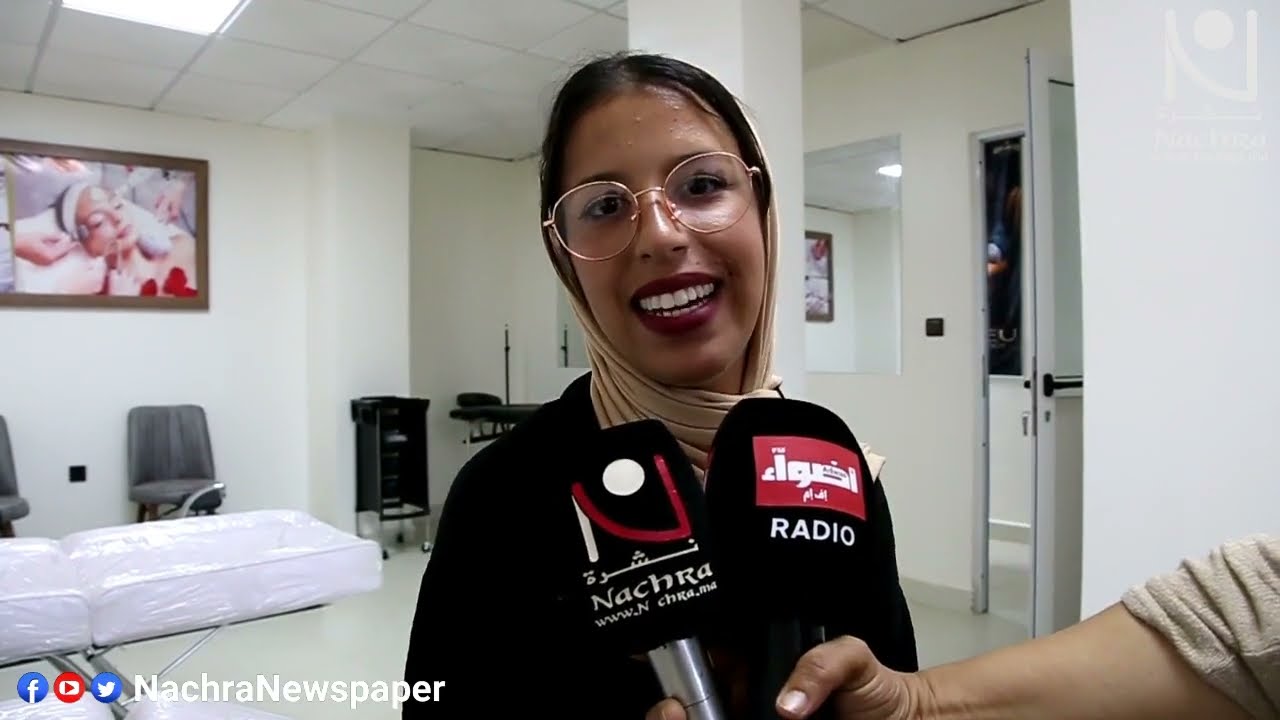 أكادير: إفتتاح الأكاديمية الدولية للحلاقة و التجميل...اول اكاديمية بجودة عالية وطنيا.