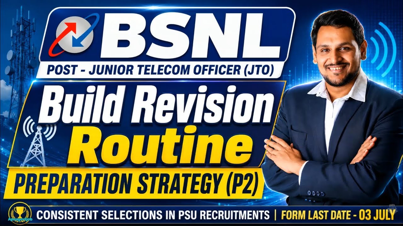 bsnl jto exam preparation strategy | how to crack bsnl jto exam in 1st attempt #bsnljto
