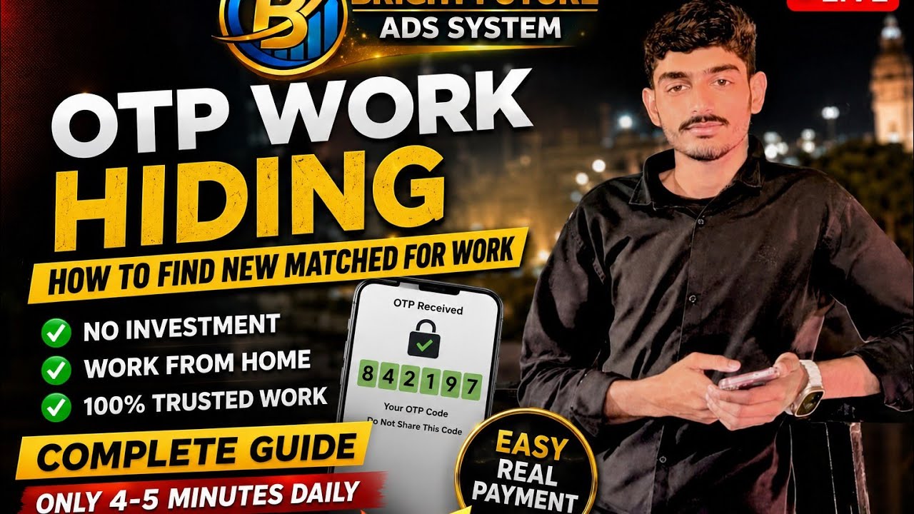 ✅ How To Find New Method For OTP Work | Latest OTP Working Trick 2026 | Complete Guide