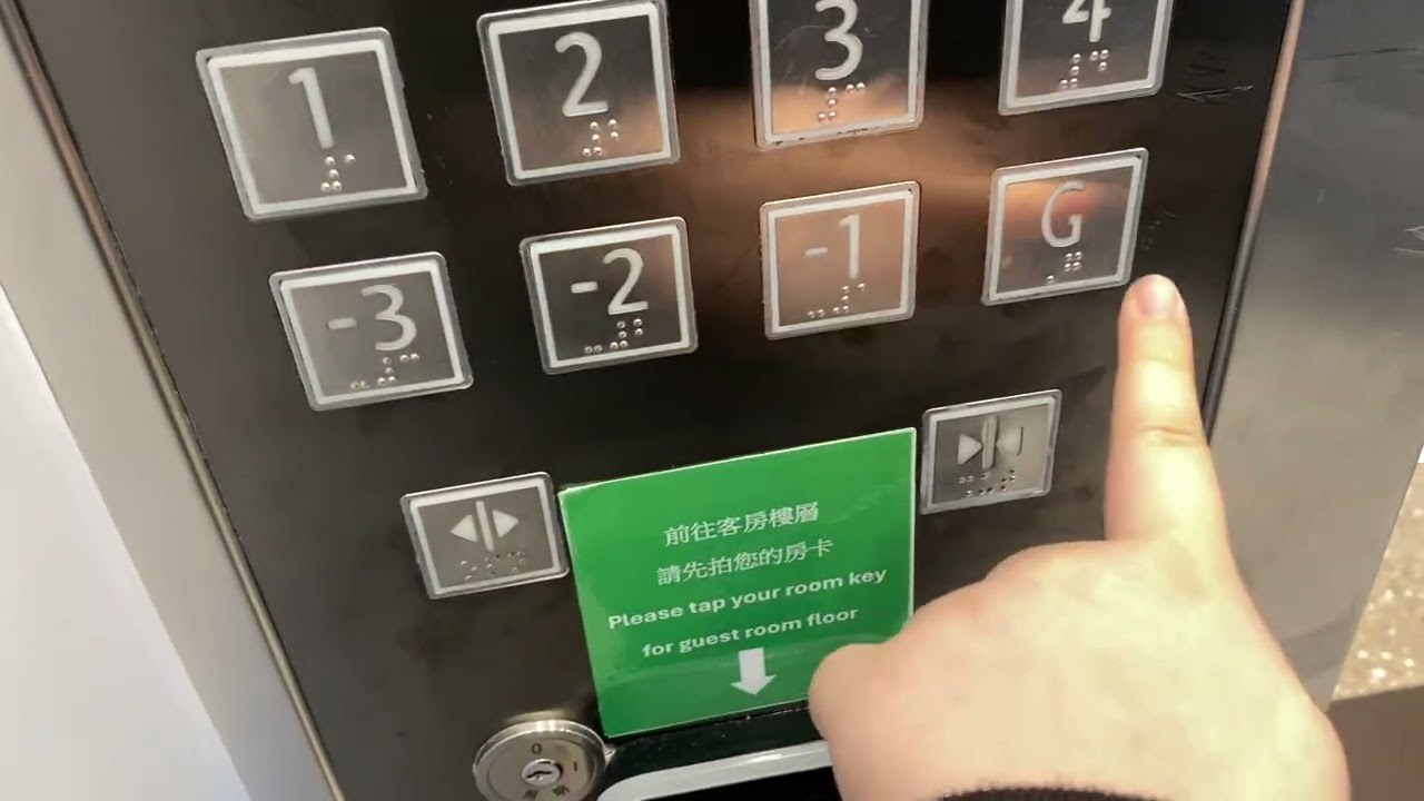 綠悠旅舍酒店KONE KDS 330 升降機