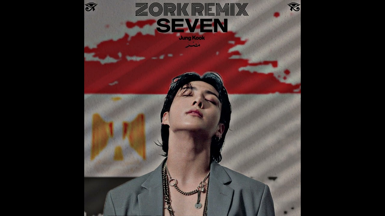정국 (Jung Kook) 'Seven' Egyption Remix | جونغكوك ريمكس مصري