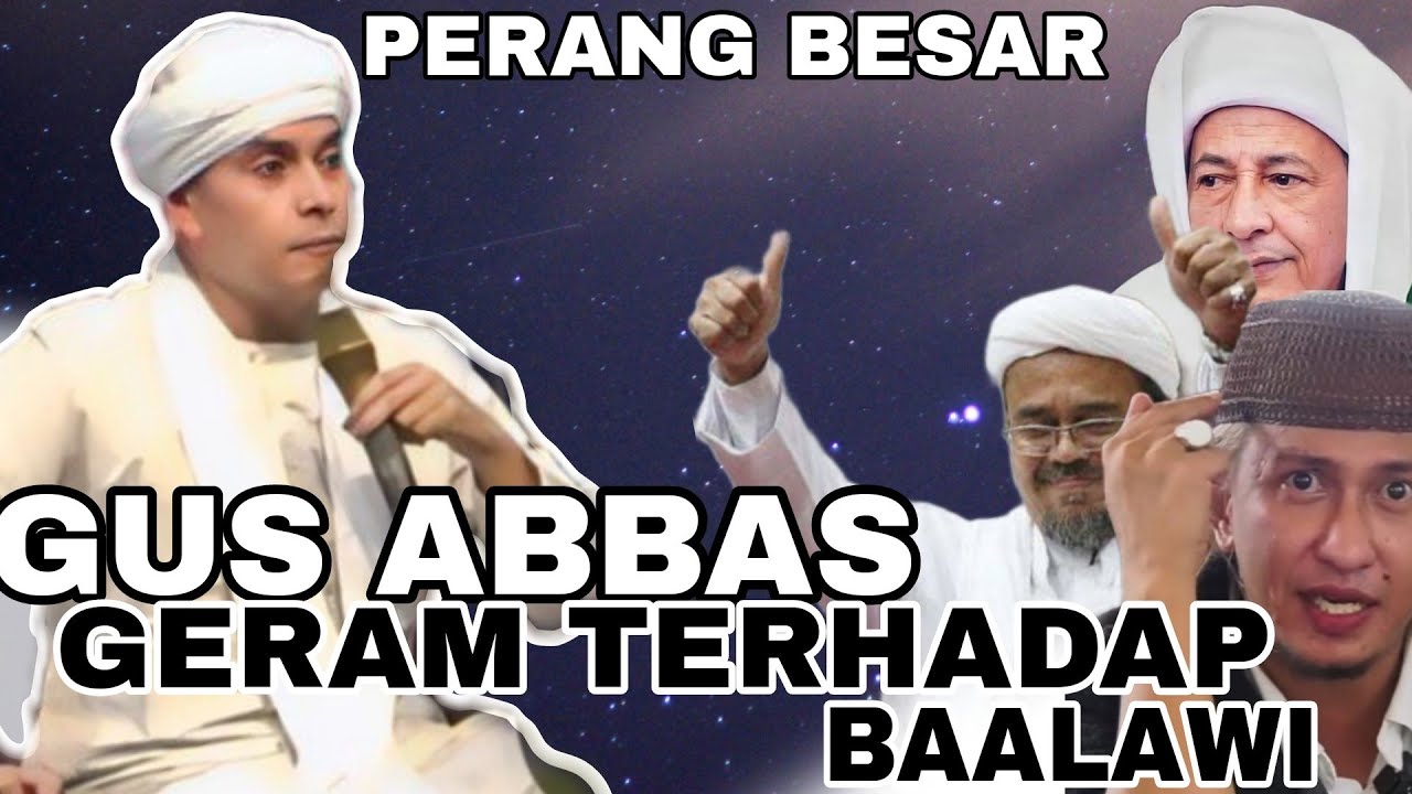 GUS ABBAS BUNTET CIREBON TERBARU 26 SEP 2024 || KONTROVERSI BAALAWI TIDAK ADA KETURUNAN NABI