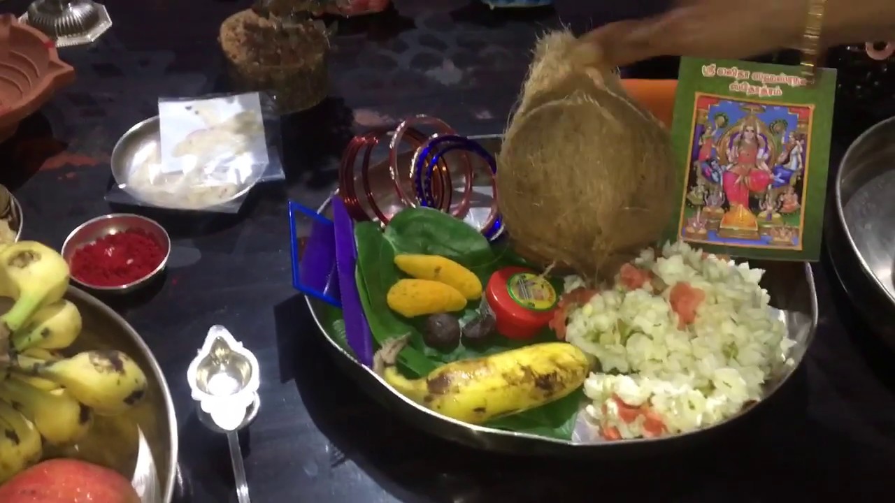 Navratri Pooja Procedure - Puja Vidhi - Navarathiri Golu Decoration | நவராத்திரி