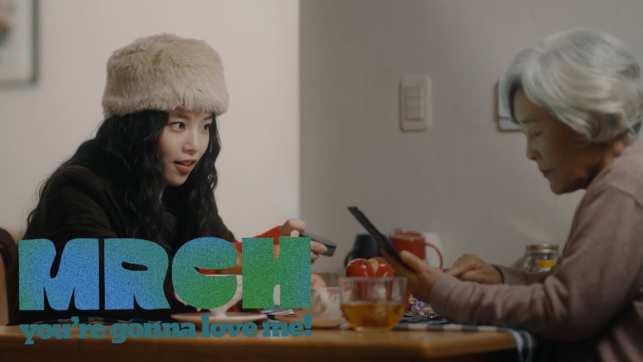 윤마치(MRCH) 'Love is a magic' Official MV