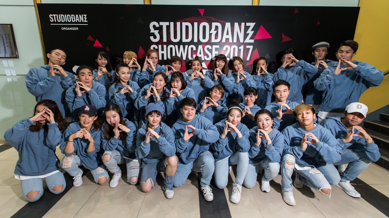 Studiodanz Showcase 2017 | Dennis Tsang | Urban Dance