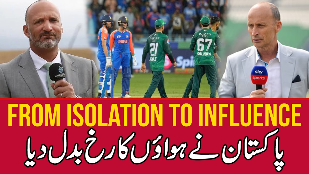 Pakistan turns the tables 🔥 bold stand against India starts attracting the cricketing world!