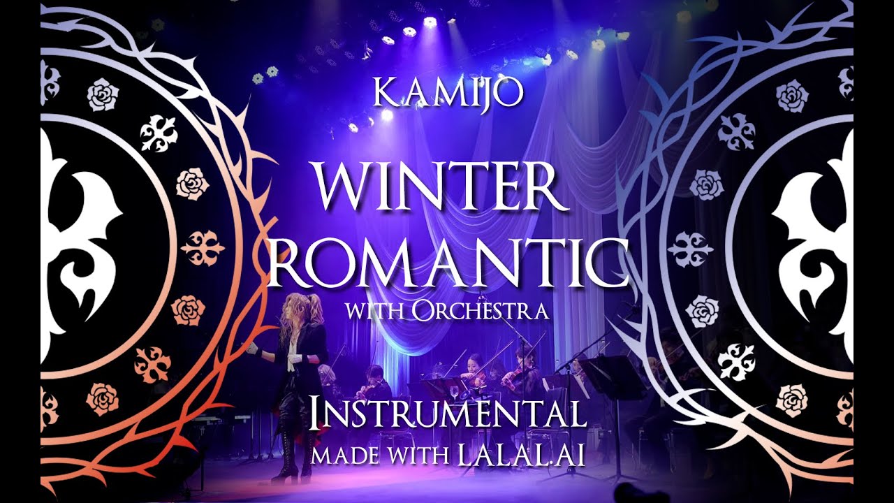 KAMIJO - Winter Romantic  - Instrumental With LalalAI