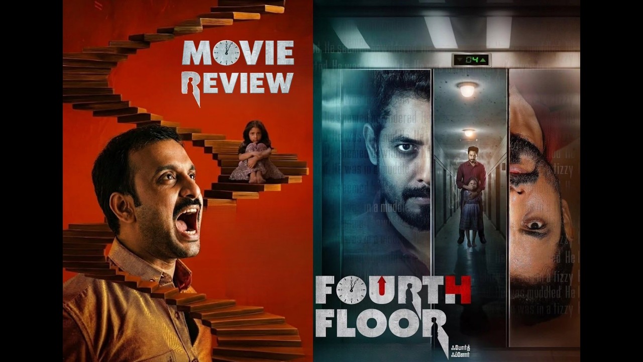 Fourth Floor - Movie Review | Aari Arjunan, Deepshika | LR Sundarpandi | Dharankumar | KaKis Talkies