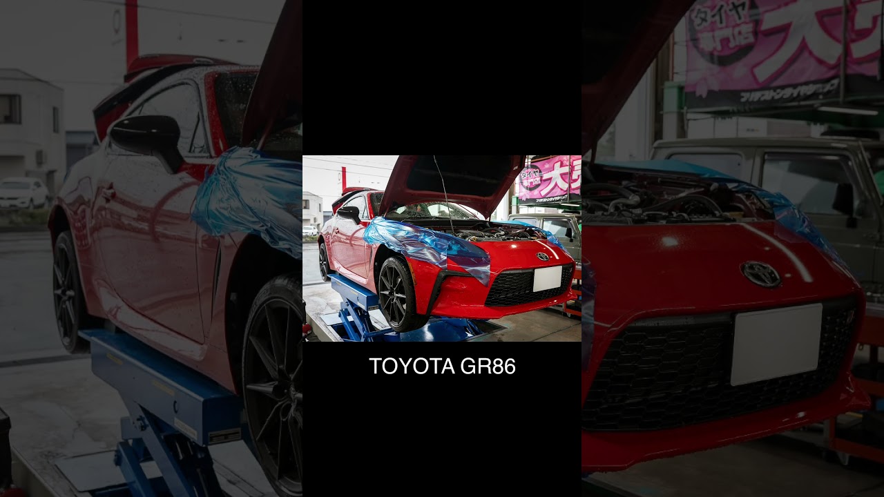 TOYOTA GR86 【TEIN FLEX-Z 車高調】