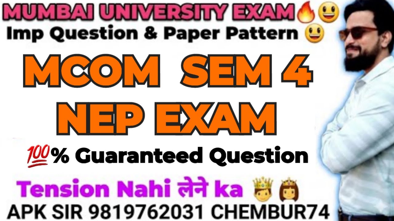MCOM sem4 nep|CDOE EXAM  |2026 Exam |Imp Question|PAPER PATTERN |Mumbai University Exam||Ark sir