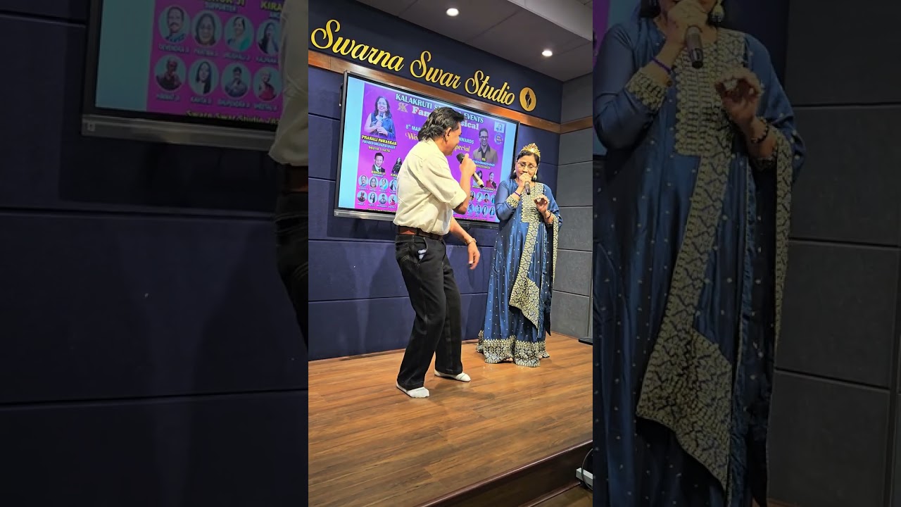 Achcha ji main  Hari  Chalo  Maan jao Na 🤗Old Romantic songs🥰 🎵 By KETNA SHAH ,With  Vinod ji 
