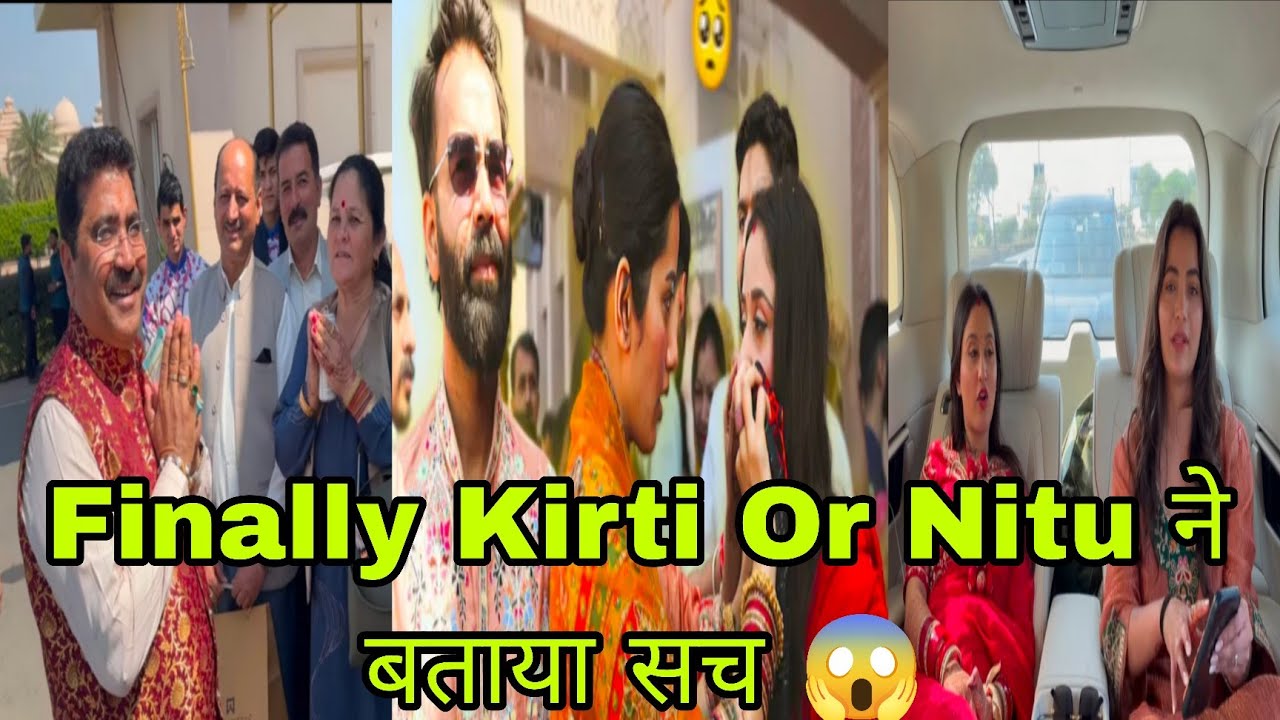 @LakhneetVlogs Finally Nitu Ne Btaya Sach Kyu Family Shadi में नहीं आई 👇Pie के शब्दों ने रूला दिया 🥹