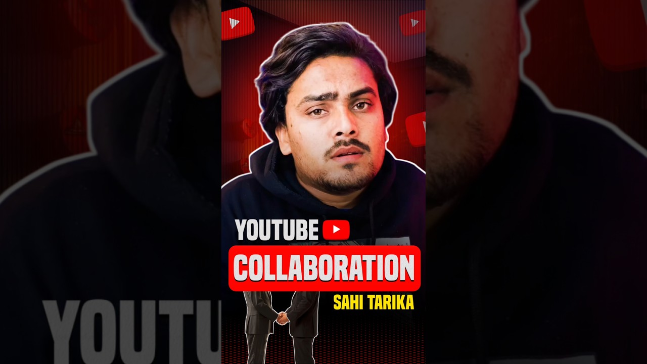 How To COLLABORATION ON YouTube 🤝
