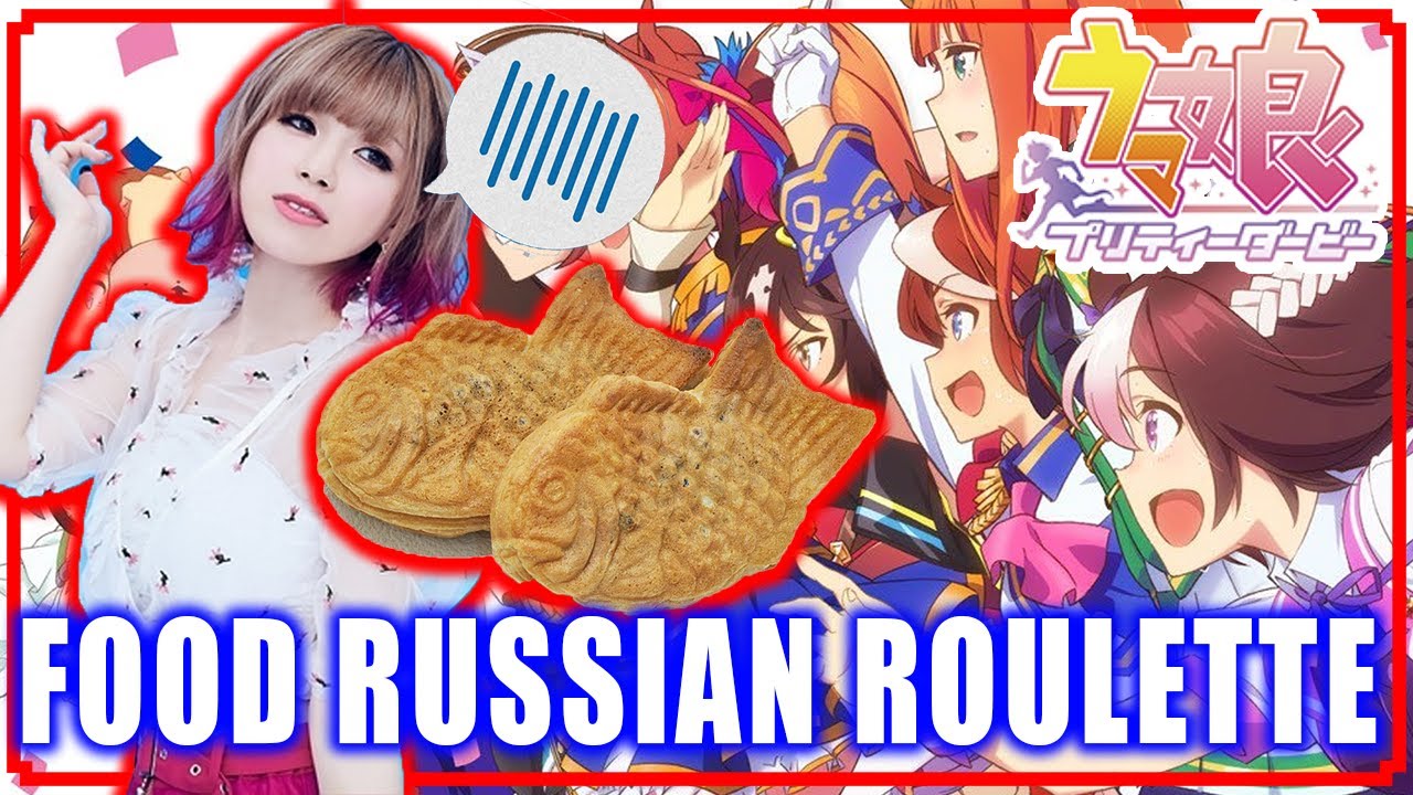 [ENG SUB] KonoSuba OP Singer Machico challenges Food Russian Roulette Game | Anime Voice Actors Clip