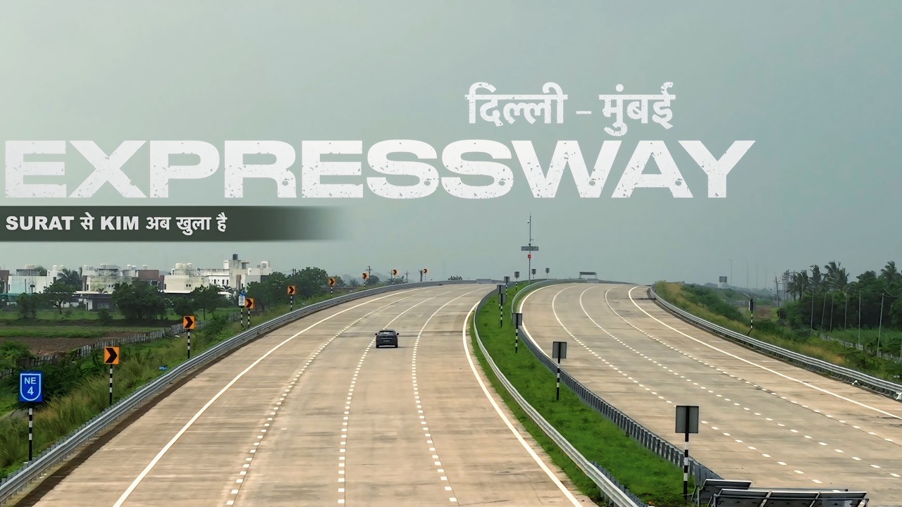 Delhi Mumbai Expressway Surat To Ena Is Open Now !