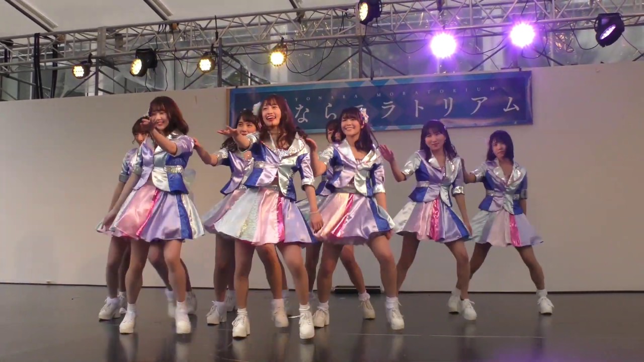 慶応義塾大学 さよならモラトリアム【第60回 三田祭】2018年11月24日@慶応義塾大学 三田キャンパス メインステージ