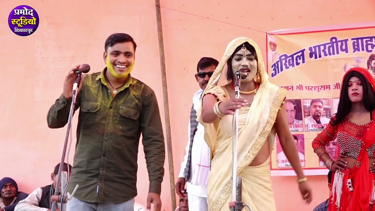 dhola सरसोता मेला में चटपटा रशिया प्रशांत बाबू और प्रमोद सांवरिया✓ चप्पल एड़ीदार पिया मोए सूट सिलादे