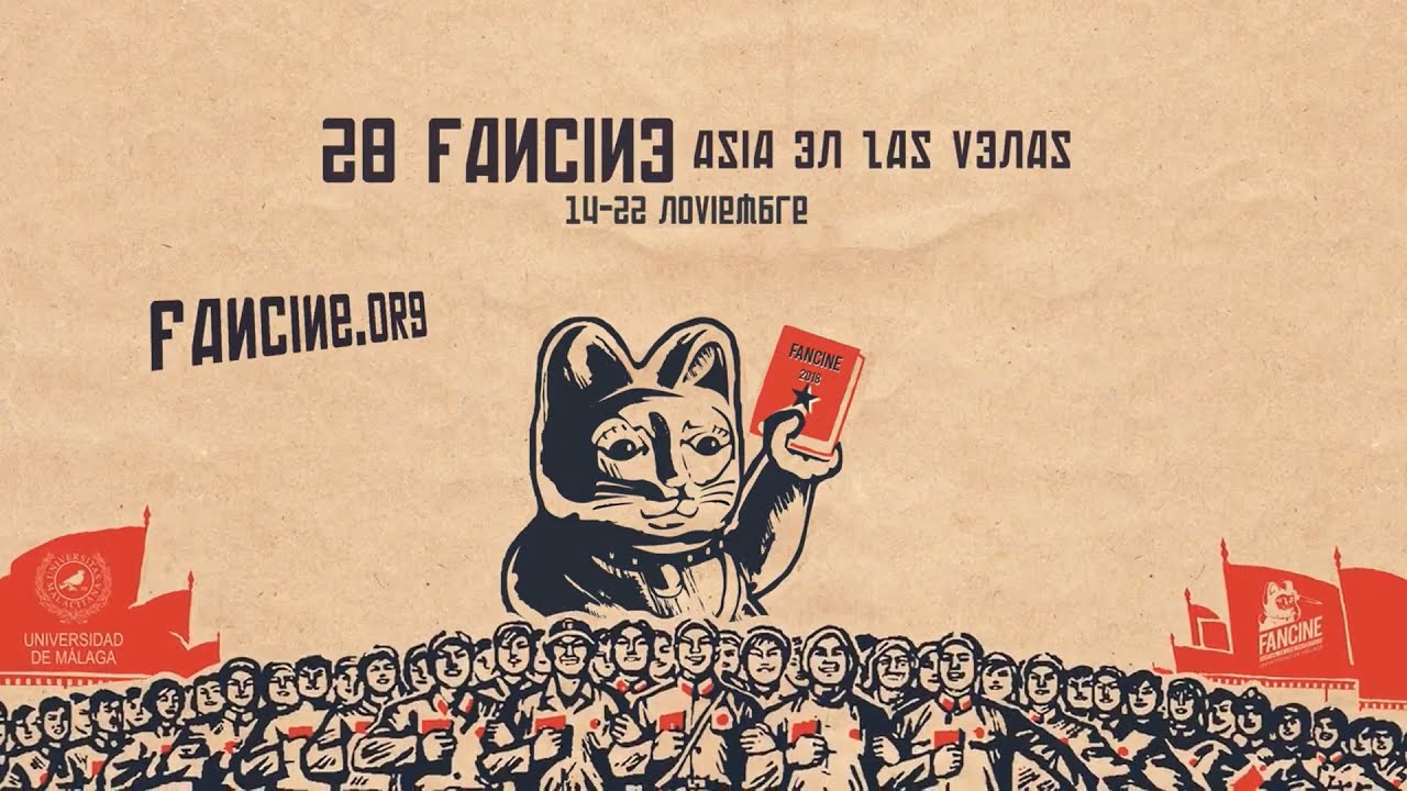 Tráiler de la 28ª Edición del Fancine de la Universidad de Málaga