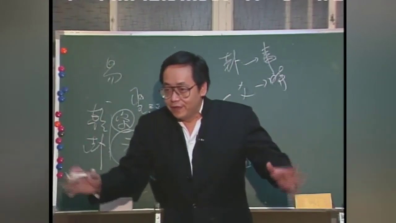 天纪17：乾卦乃天性，无所求显天威，往下看雄心万丈，自强不息