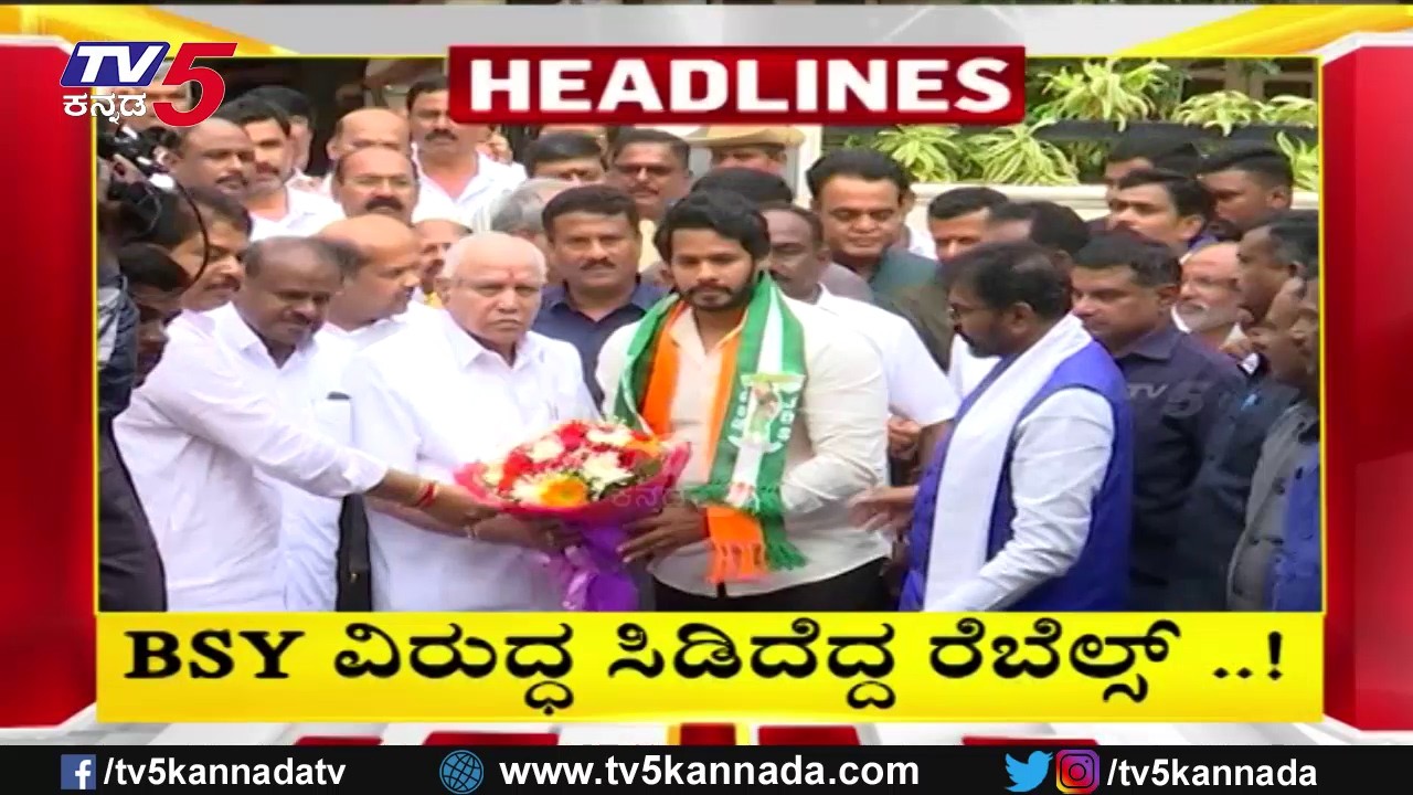 TV5 Kannada Headlines 11AM | 05-03-2026 |Karnataka Breaking News| Political Updates | Trending News