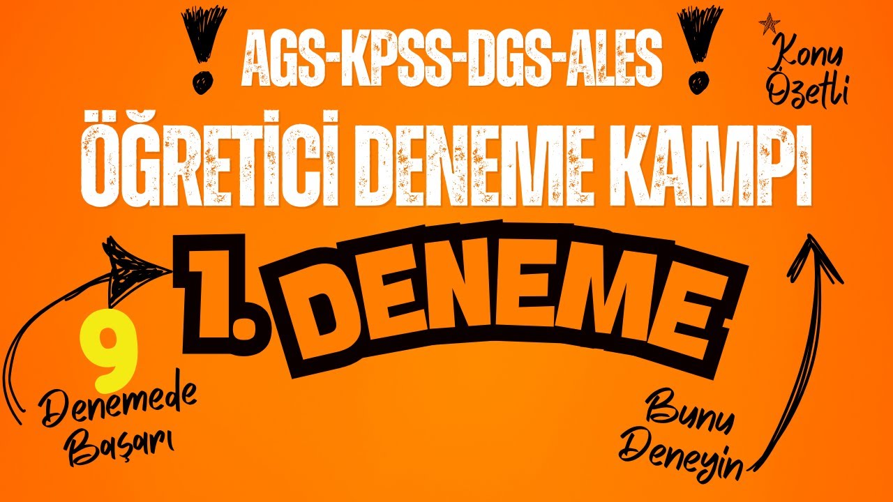 ÖĞRETİCİ DENEME 1 #ags #dgs #kpss #ales #matematik