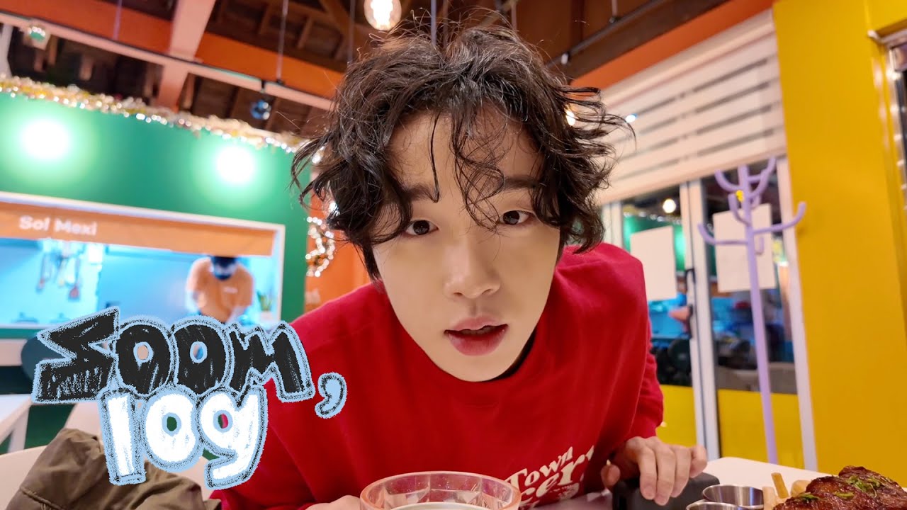 [숨로그] 크리스마스 파티, 신곡 뮤비 촬영 이야기 EP.07 (Sub)