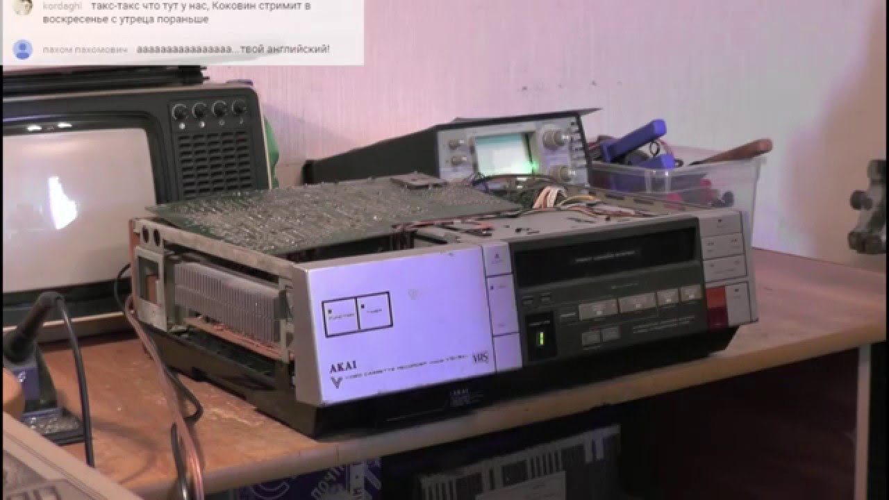 Перезалив: Видеомагнитофон AKAI - самодельный видеоусилитель