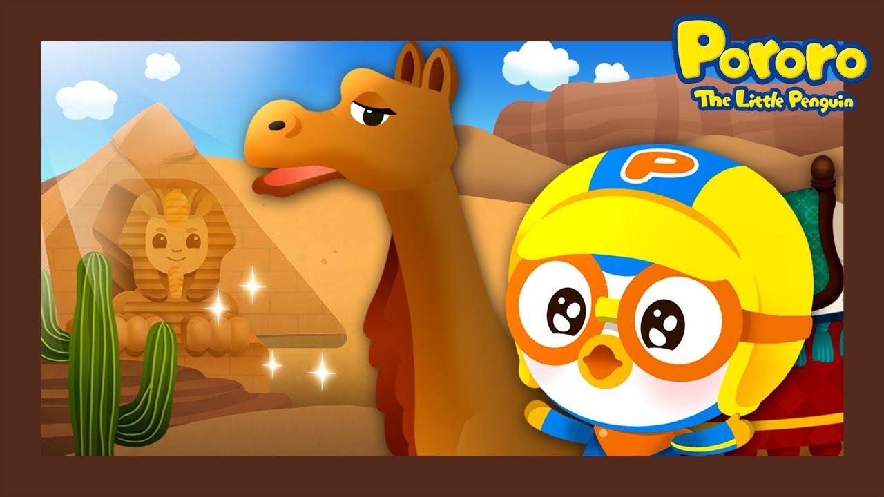 Pororo Adventure | Desert Adventure | Kids Animation | Pororo English Episodes