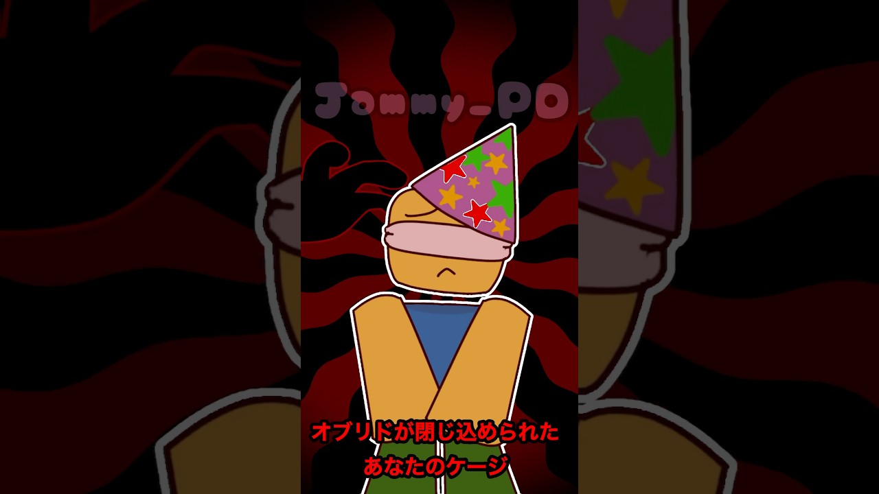 Kagome Kagome (Regretevator) #regretevator #tweening #roblox #robloxanimation #regretevatorroblox