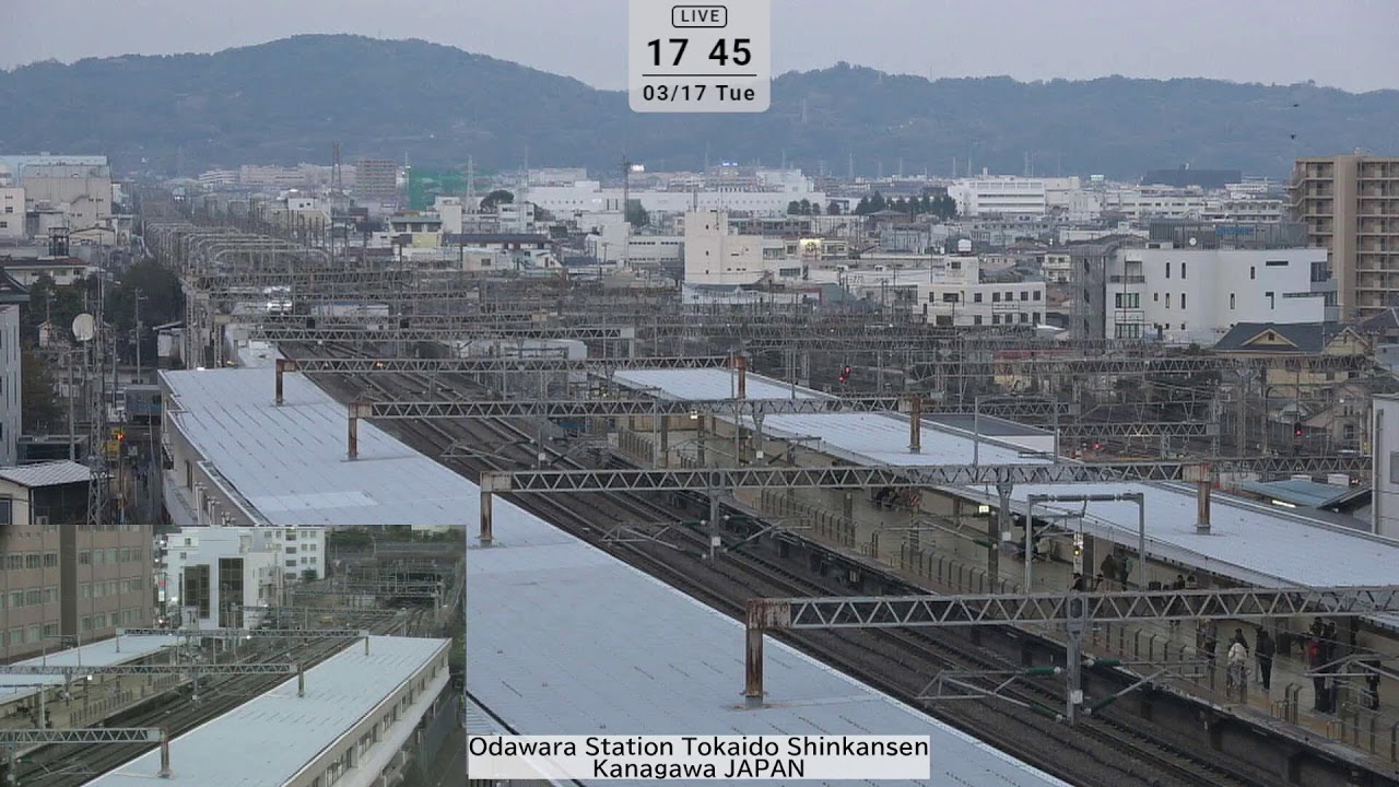 新幹線小田原駅ライブカメラ/Shinkansen Odawara Station Live Camera/Bullet train
