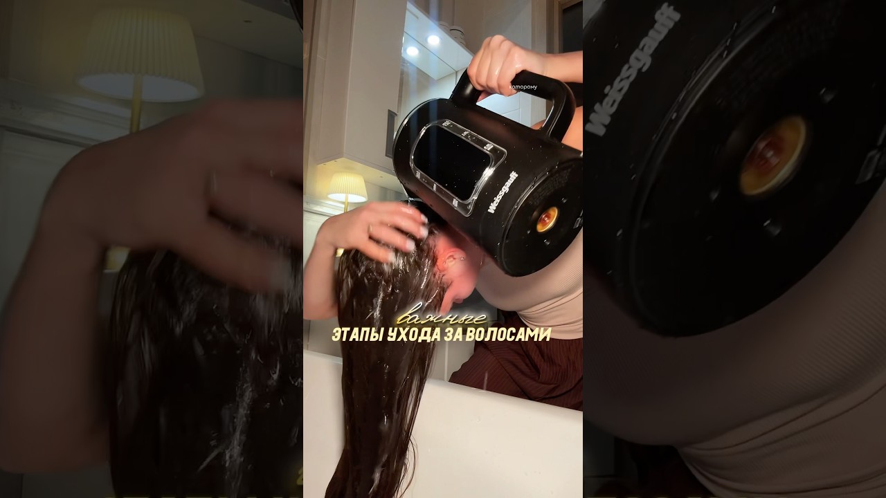 артикул wb : 