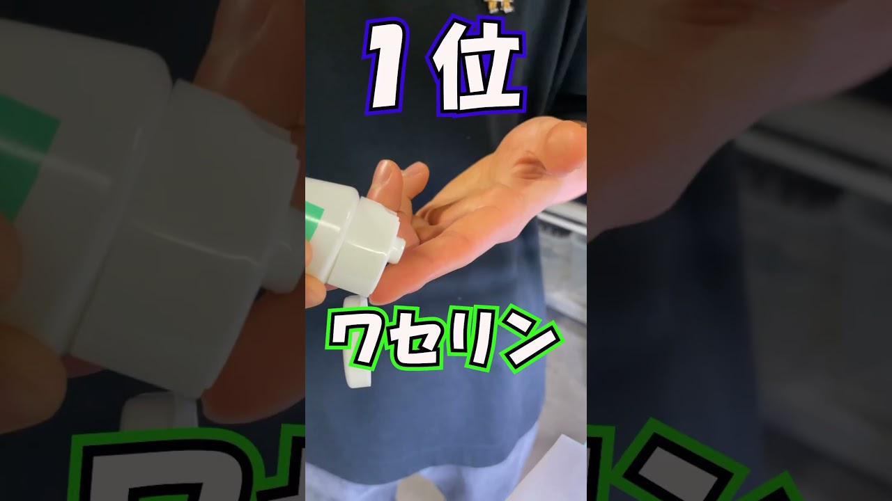 【100均でも買える】身の回りに潜むアクアリウムグッズ3選　#shorts  #水草水槽 #アクアリウム #熱帯魚水槽