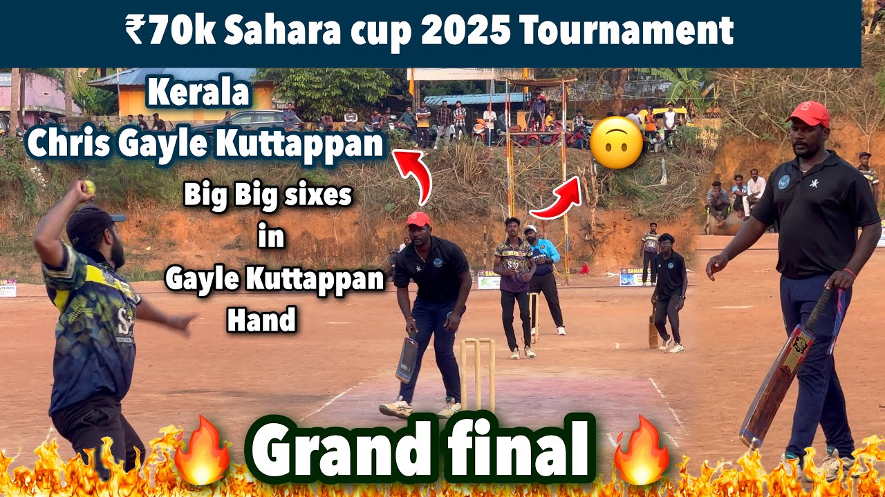 Grand Final | Cricket | Atlas Utc vs Orion Tvm | ₹70k Sahara Cup 2025 Tournament #keralacricket
