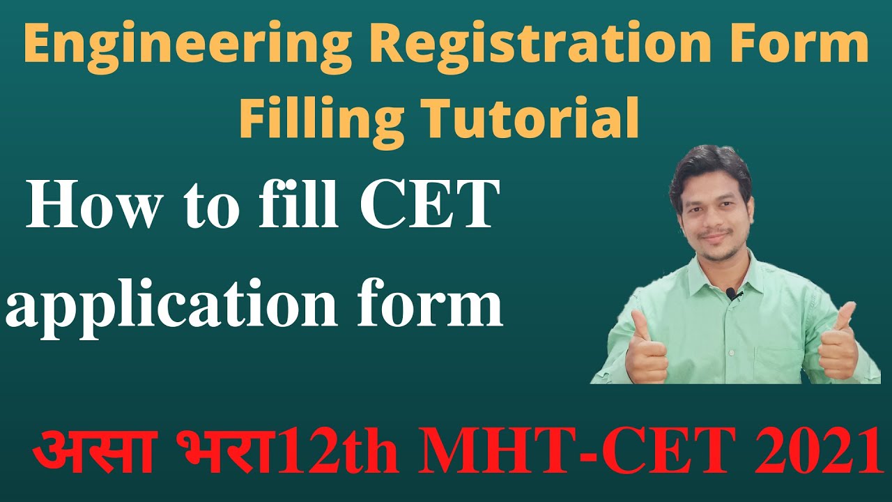Maharashtra 2021  Engineering Registration Form Filling Tutorial|MHT-CET Registration Eng 1st