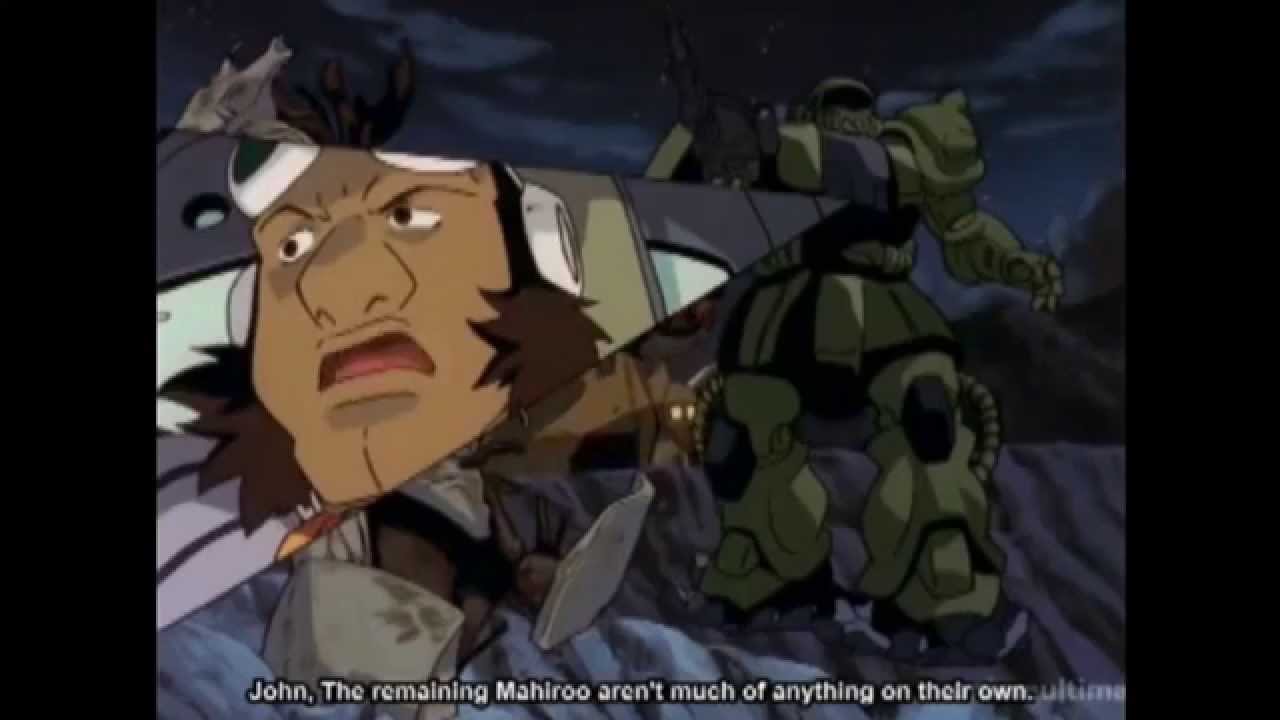 MS-06 Borjarnon AMV