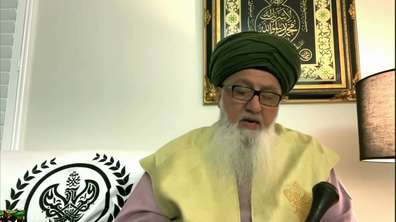 Sheikh Nurjan Mirahmadi Arrival of Muharram