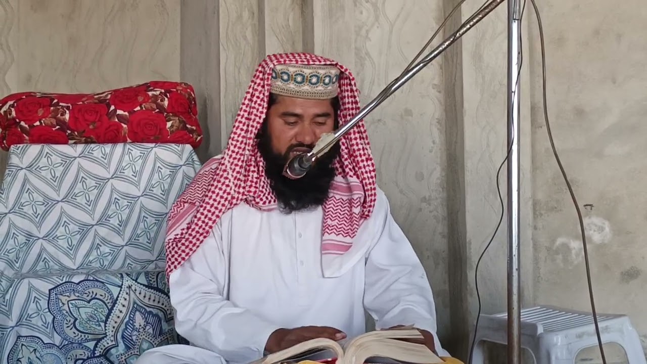 دورہ ترجمتہ القرآن مدرس حضرت مولانا مفتی محمد عمران صاحب جامع مسجد عثمانیہ کوٹ جاٸی ڈیرہ اسماعیل خان
