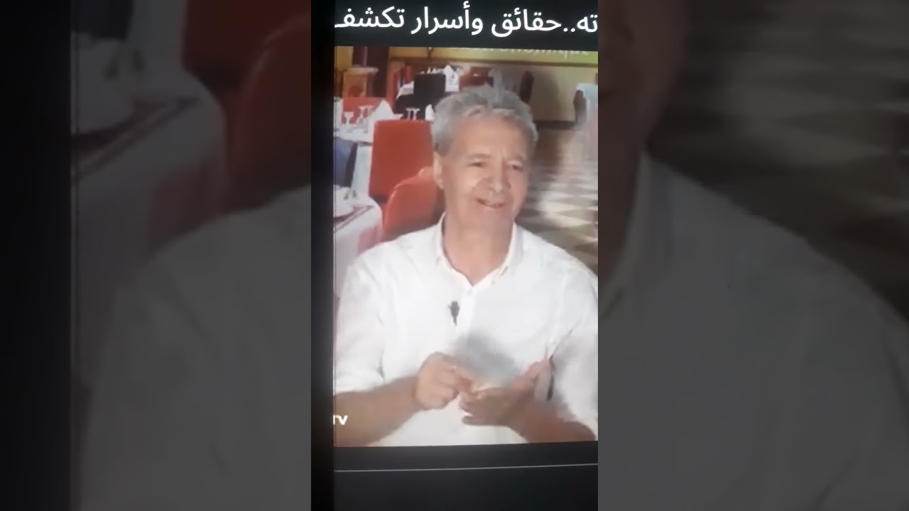 kabyle La réponse A FERHAT MEHENNI EN ARABE d'un ancien AMI DE MATOUB MEMBRE D GROUPE AGRAW ANNÉE 80