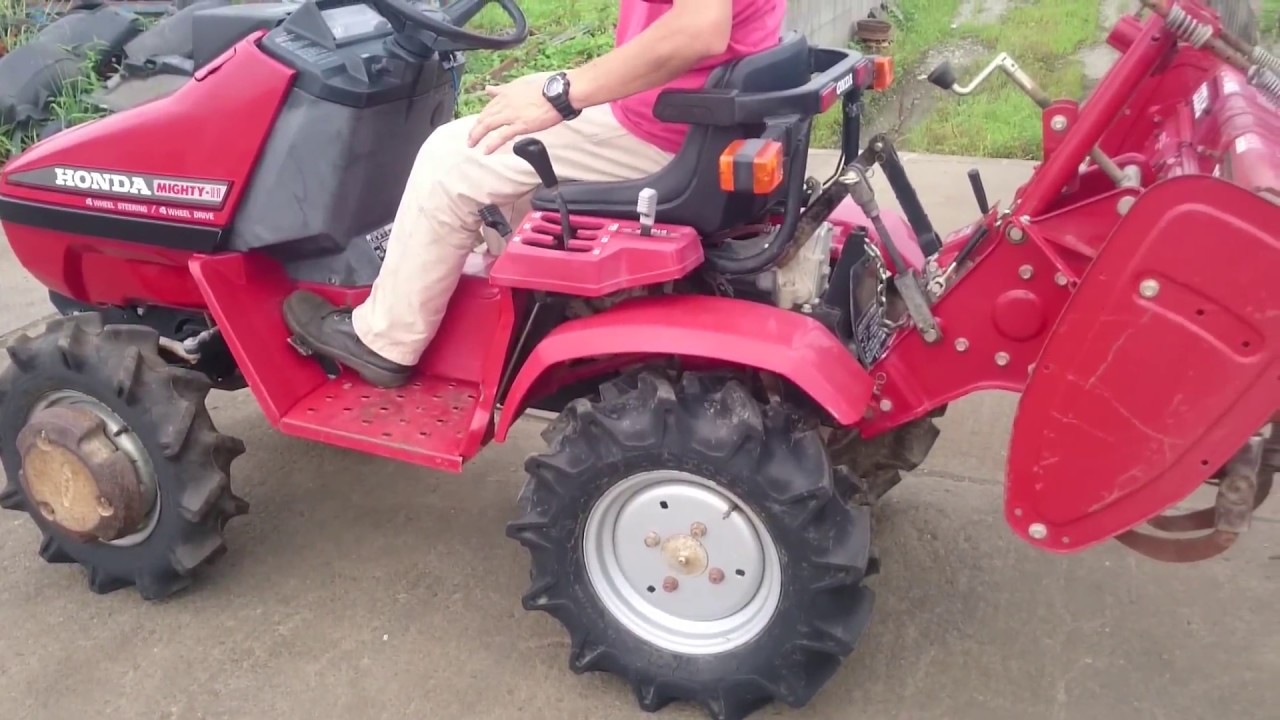 ホンダ トラクター マイティー11 4WD 4WS