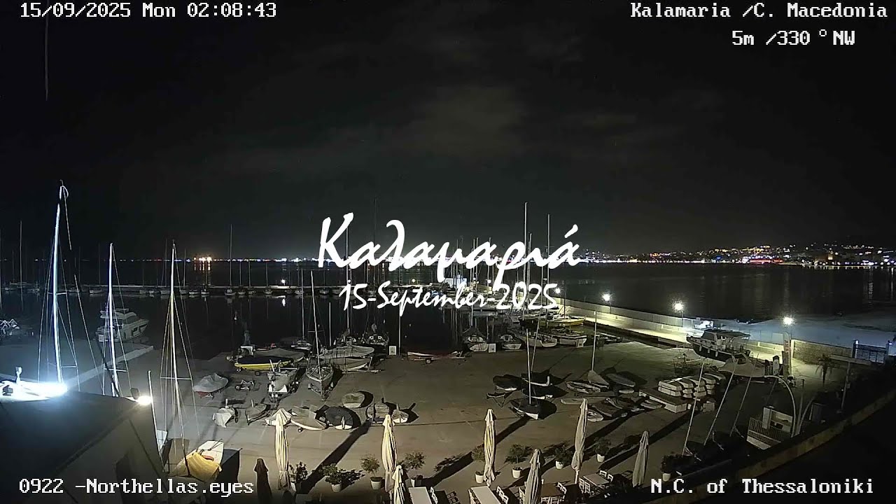 🎃 15-September-2025,Καλαμαριά Timelapse, Timelapses.gr 🇬🇷