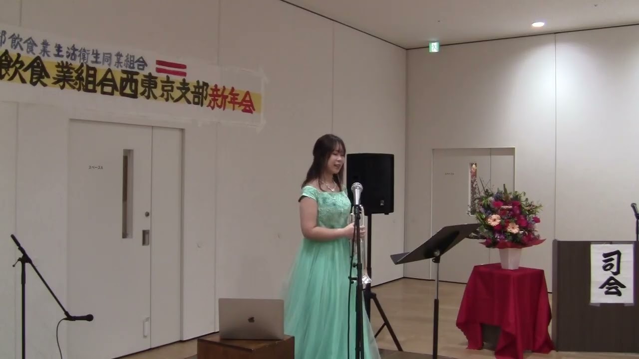 藤島さゆりトランペットライブ＠飲食業組合西東京支部