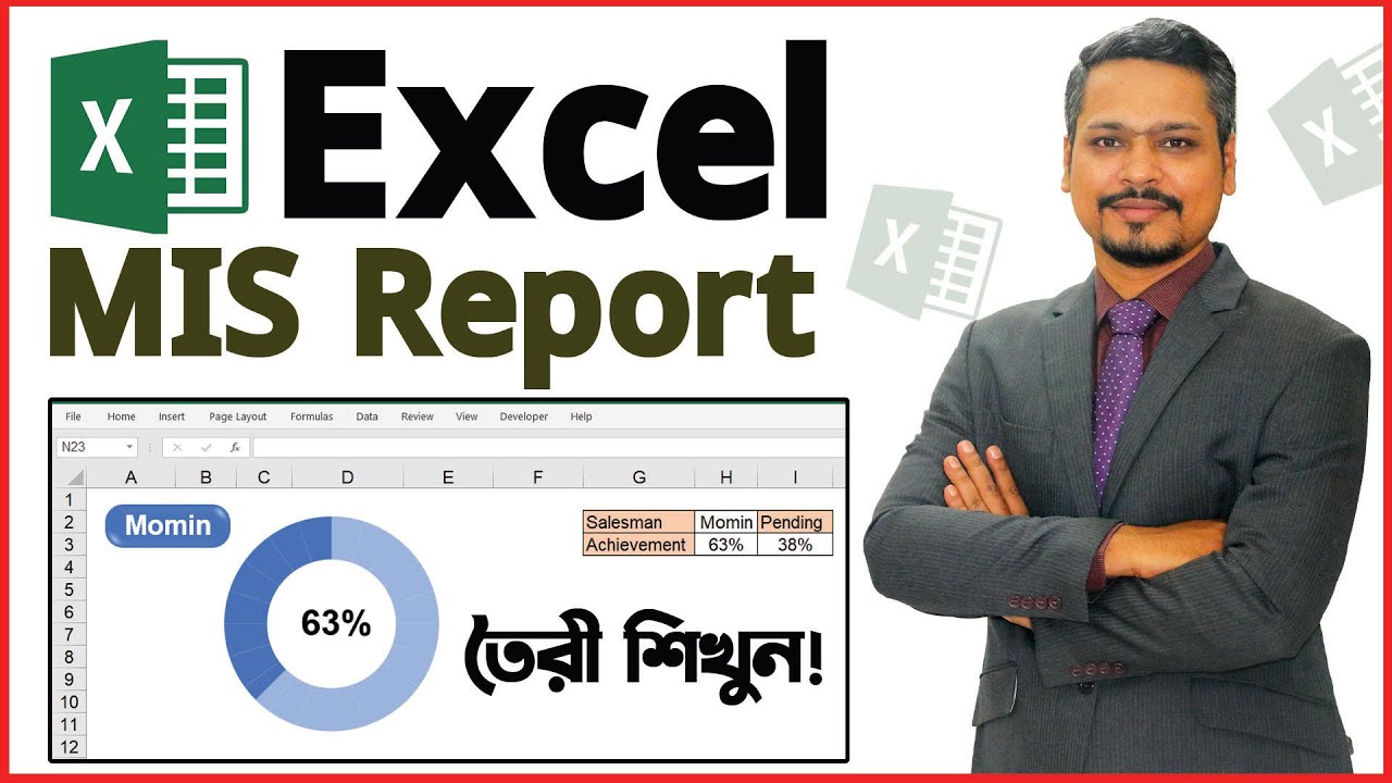 How to Make a MIS Report in Excel