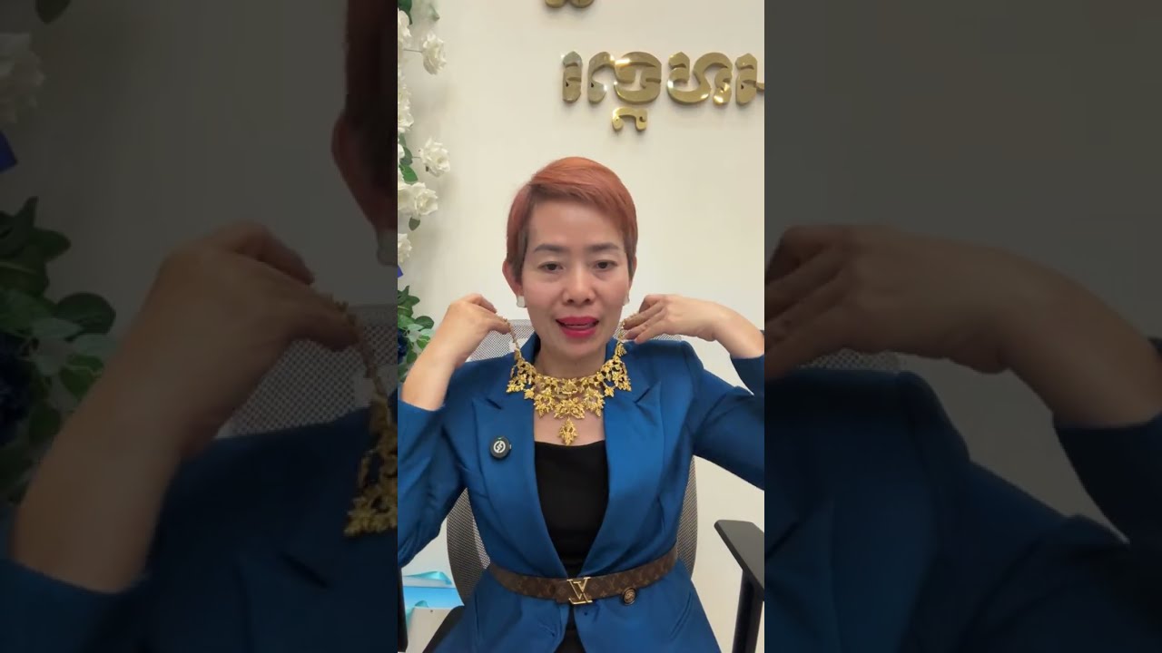 មាសឡើងដល់616$ ត្រូវលក់ រឺ ត្រូវទិញ បើការព្យាករណ៏ថា