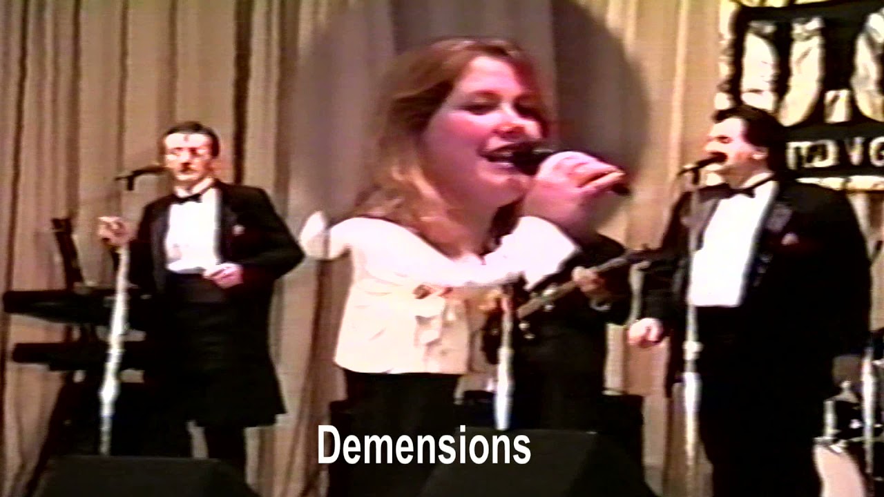 Demensions