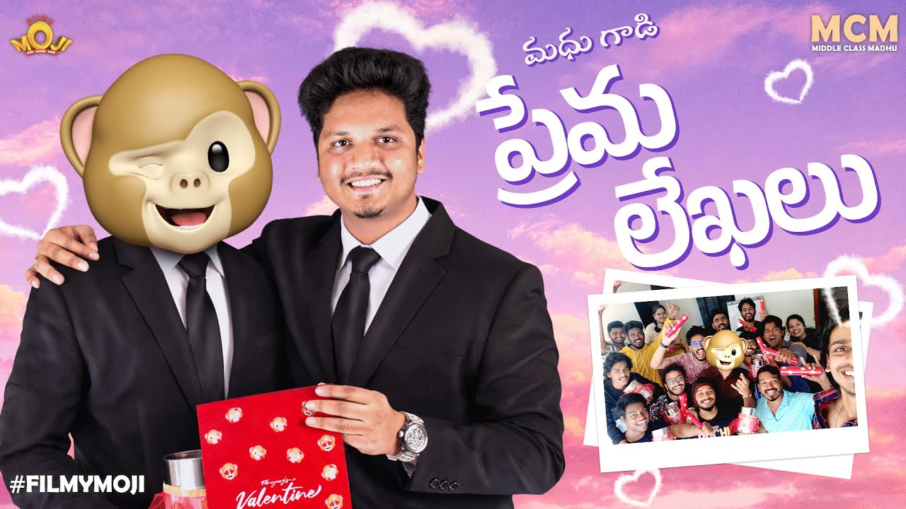 Filmymoji || Middle Class Madhu || Madhu Gaadi Prema Lekalu || Sai Kiran Andaluri 