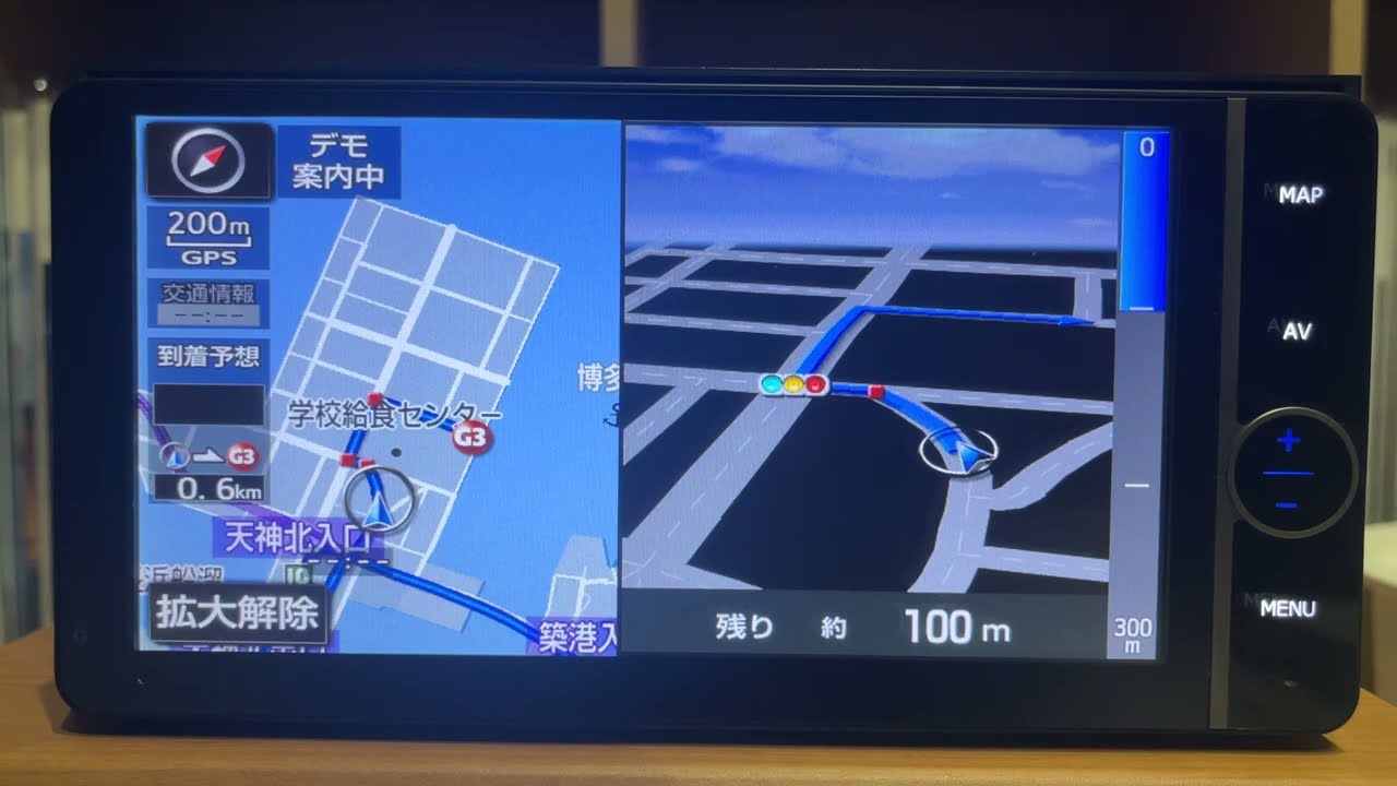 【ルートデモ】TOYOTA純正ナビ NHZD-W62G福岡編