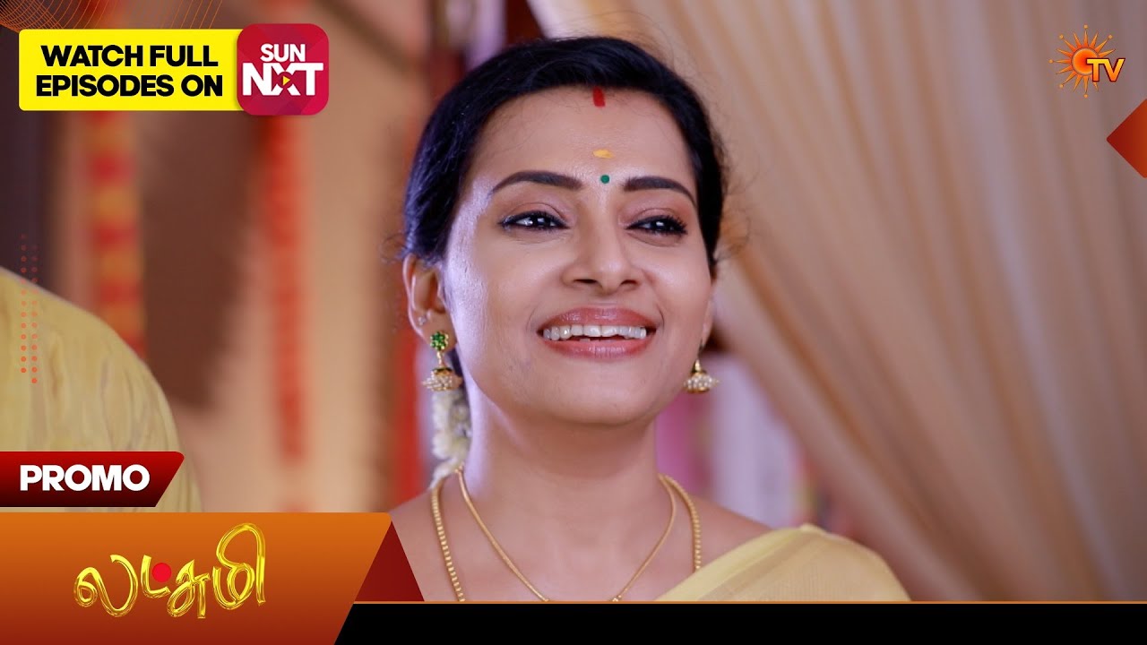 Lakshmi - Promo | 06 June 2026 | Tamil Serial | Sun TV